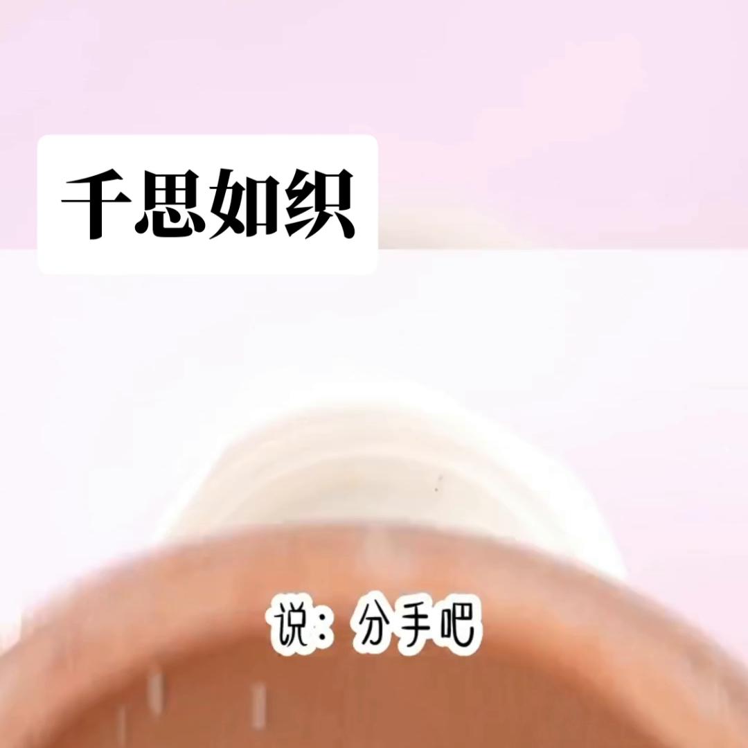 艾特你想艾特的人情侣壁纸,套路聊天艾特你想艾特的人