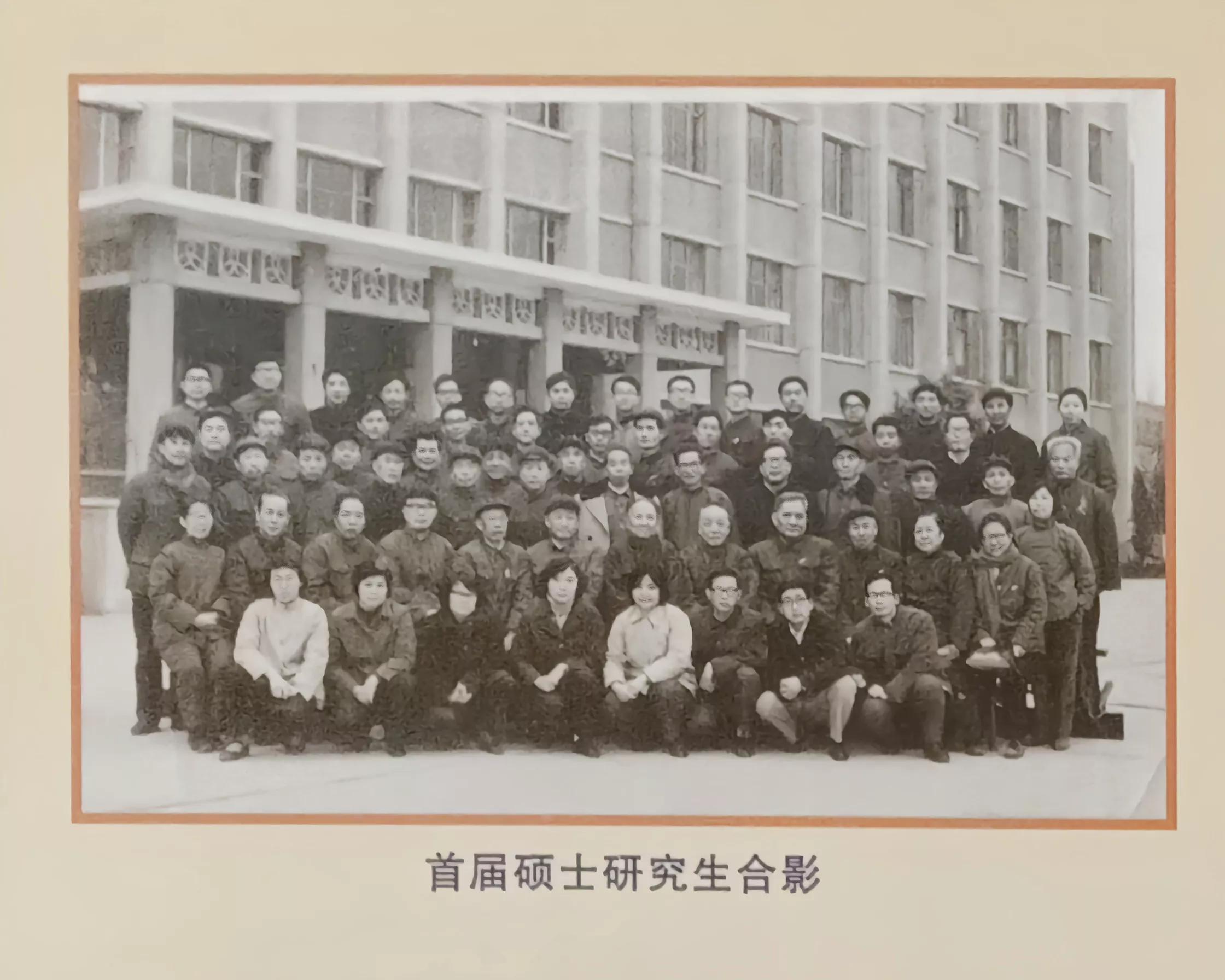 西安交通大学医学部,西安交通大学医学部2018