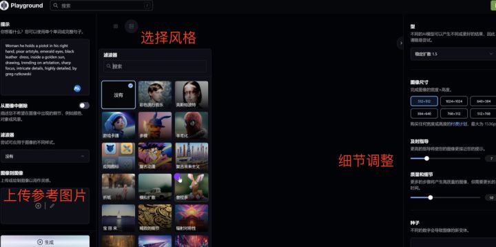 目前比较好用且准确的ai工具,2023年哪些Ai工具最具发展潜力