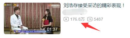 刘浩存还会和成龙拍电影吗,成龙新片为什么要用刘浩存