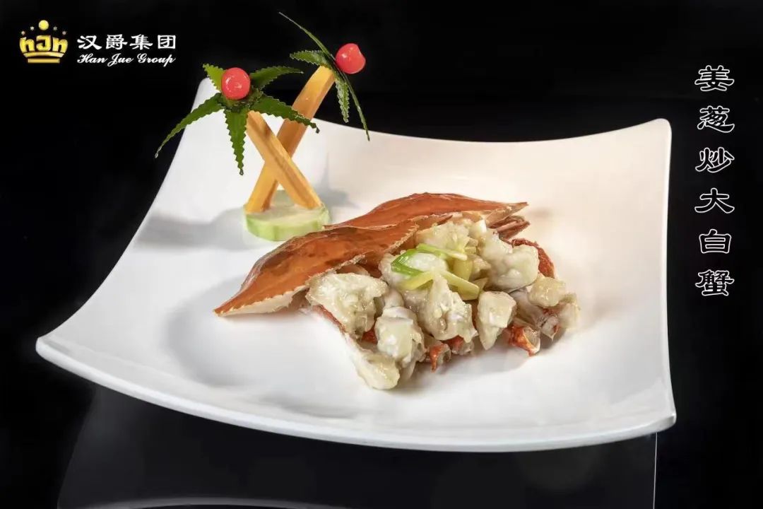 无锡白金汉爵大酒店楼层分布,无锡白金汉爵大酒店396宴会厅