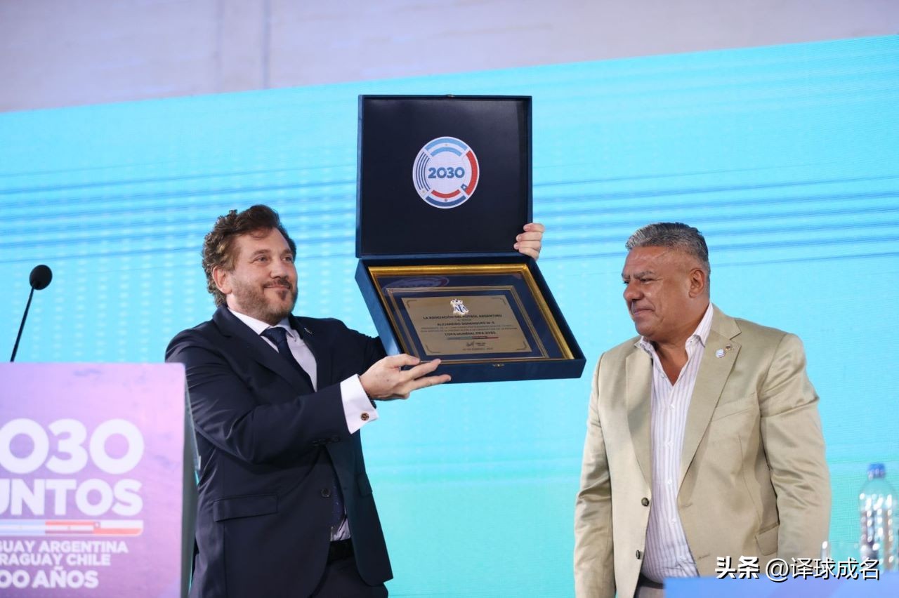 申办足球世界杯,足球国际赛巴西秘鲁