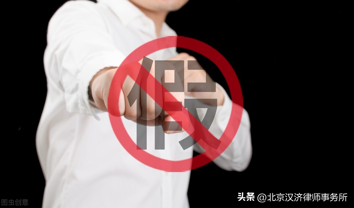 网络上购买“原石”可否退货