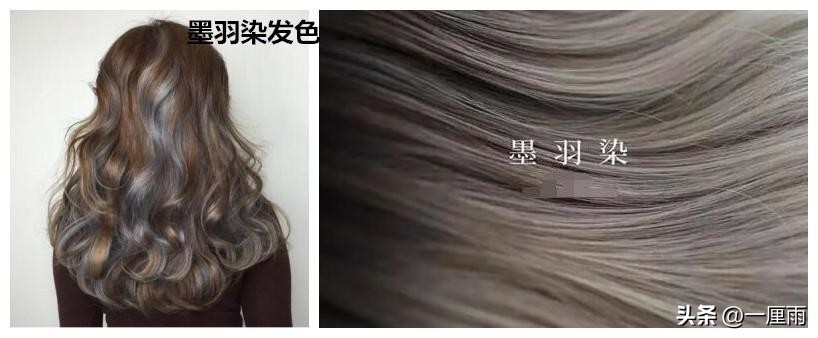 染发色2021年最火发色显白秋冬天,今年最好看比较艳的染发颜色