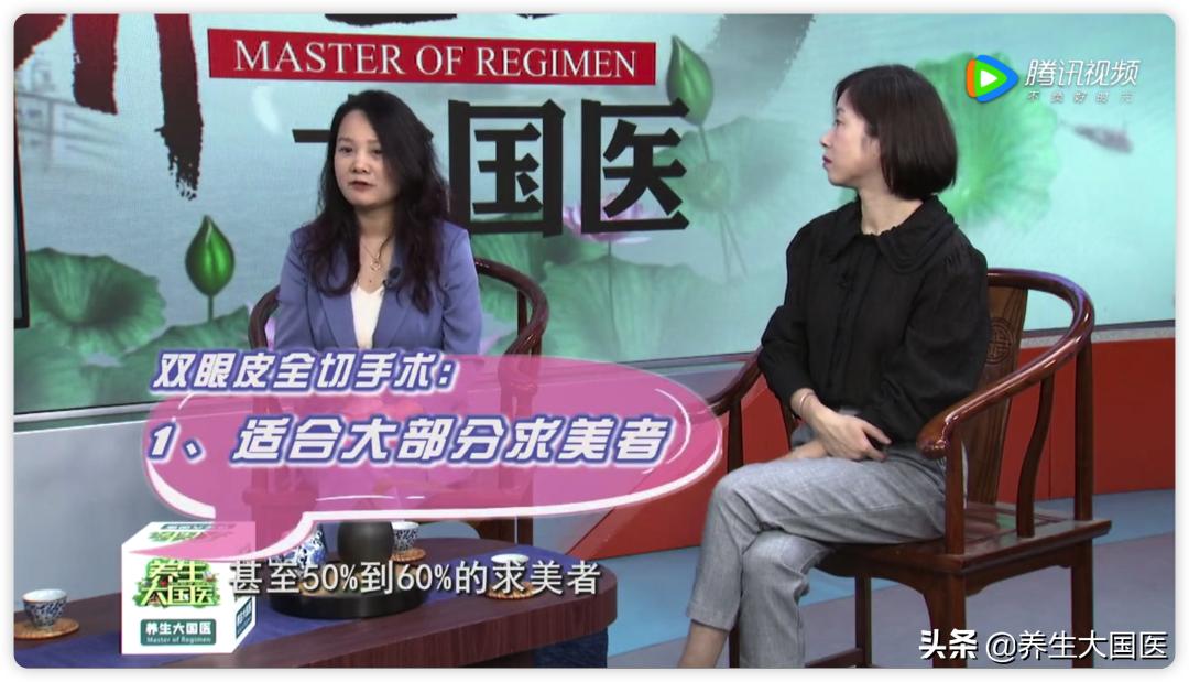 适合做双眼皮的手术有哪些,现在做双眼皮手术什么方法最先进