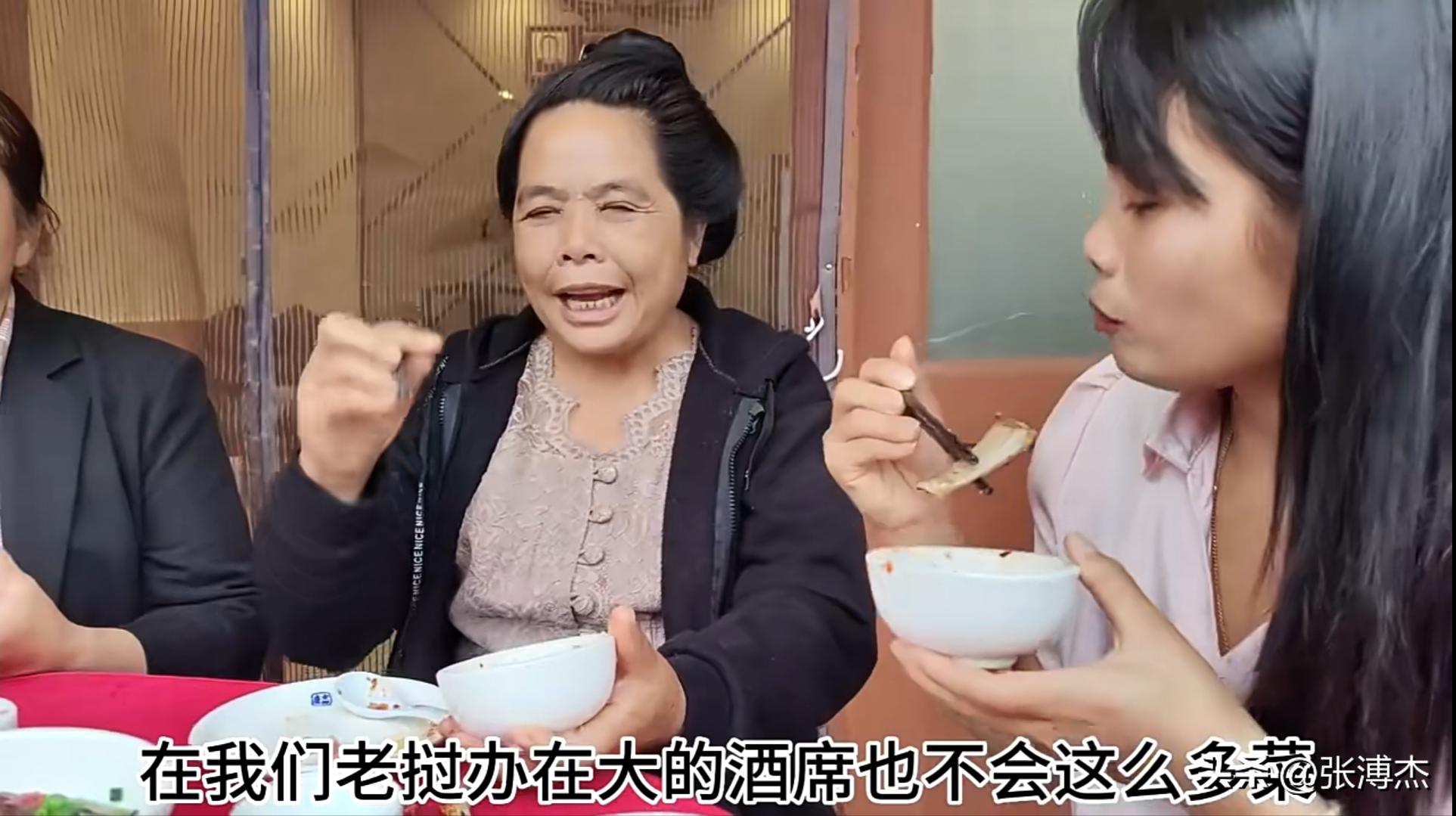 老挝丈母娘第一次来四川女婿家,老挝丈母娘第一次来中国女婿家