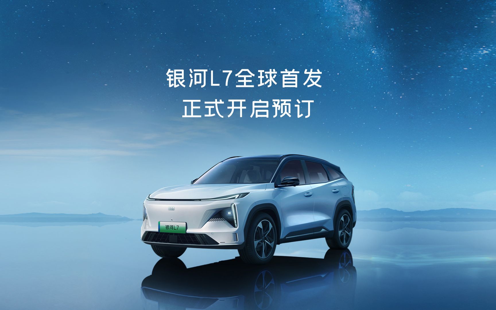 买比亚迪宋plusdmi该如何谈价格,比亚迪宋plusdm-i全系推荐