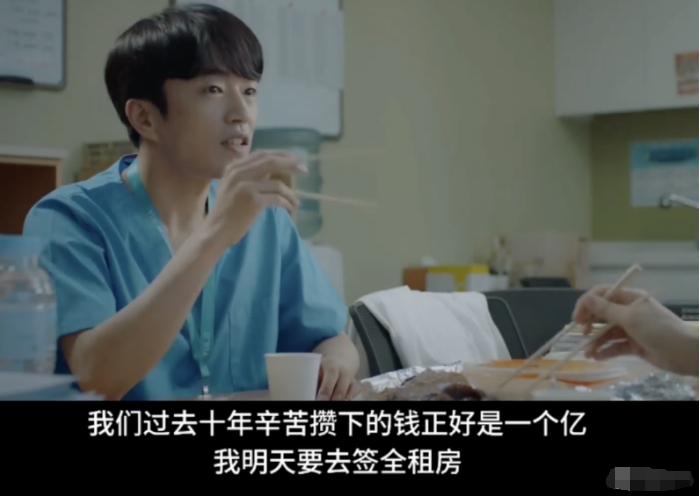 韩国泡沫经济破裂后的情况,韩国房价暴跌对中国房价影响