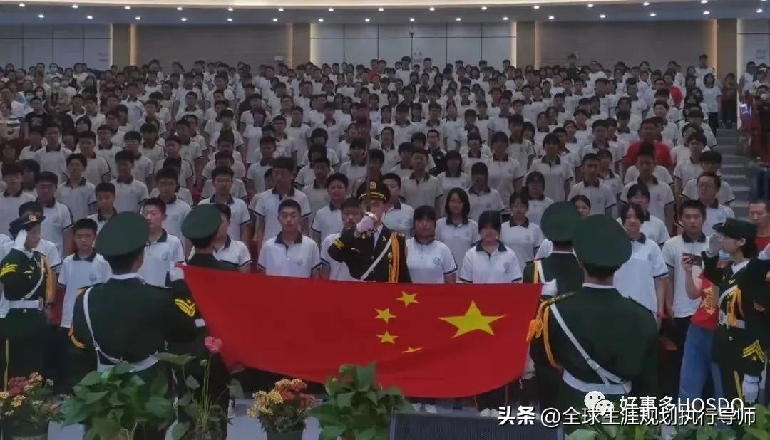 河北初中低分上普高怎样规划,河北普高分数线