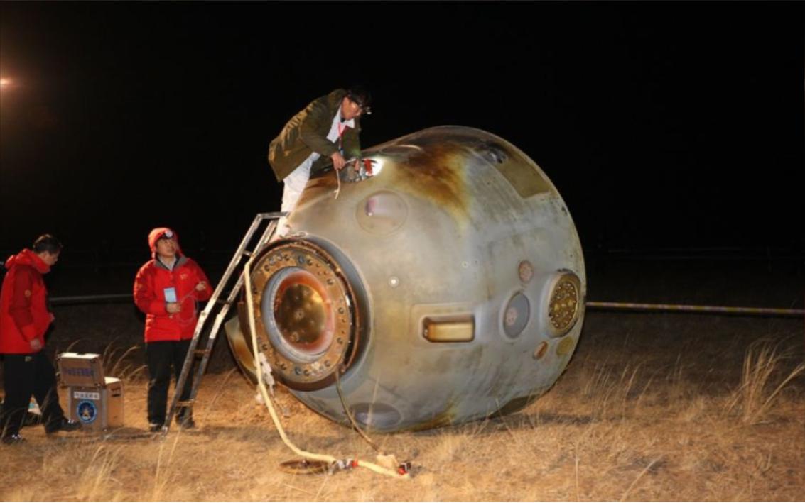 比黄金还金贵的金属中国储量,比金还稀缺的金属