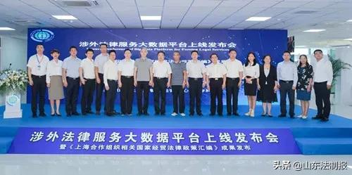 启航2016完整版,启航青岛城阳