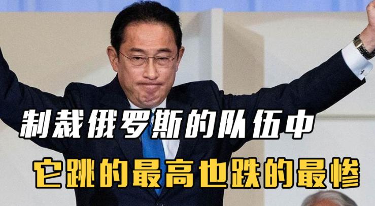 俄罗斯举行对日本战争胜利纪念日,俄对日战争胜利纪念日