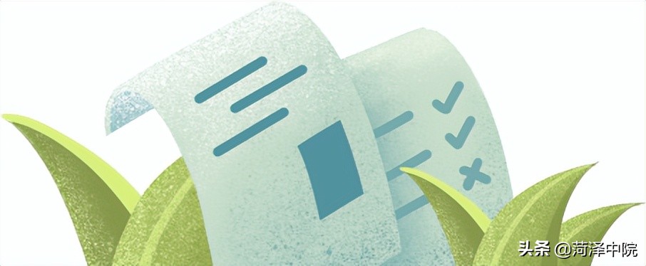 执行中的财产处置,执行财产有哪些