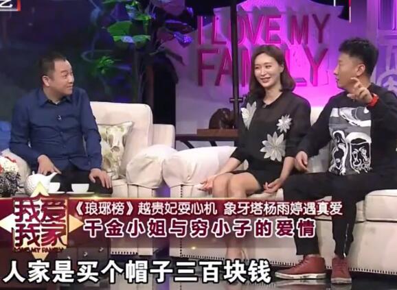 房子斌主演过的电视剧,房子斌电影全集