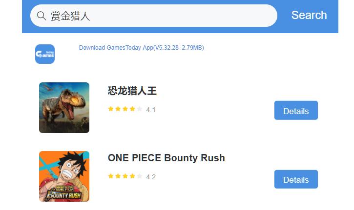 海贼王赏金猎人继承账号演示,海贼王赏金猎人游戏怎么改成中文