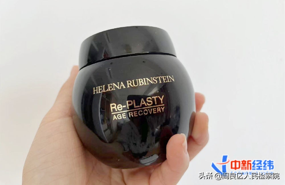 黑产化妆品骗局揭秘,化妆品空瓶卖高价当心自己坑自己