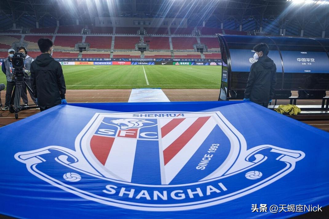 涓秴娌冲崡宓╁北榫欓棬2-0涓婃捣鐢宠姳鍥炴斁,涓秴涓婃捣鐢宠姳vs娌冲崡宓╁北榫欓棬棣栧彂