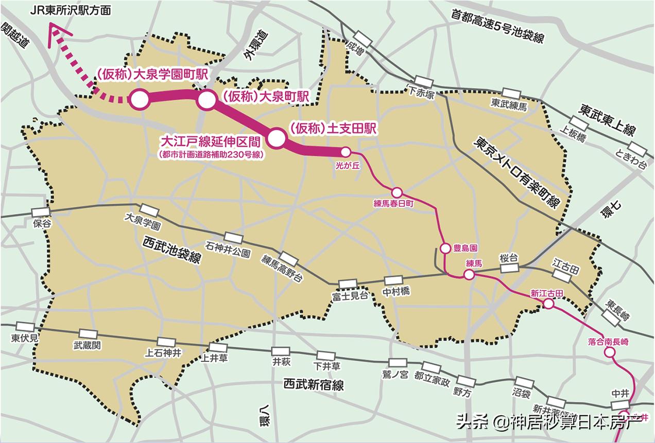 新宿新地标,新宿新地标建筑