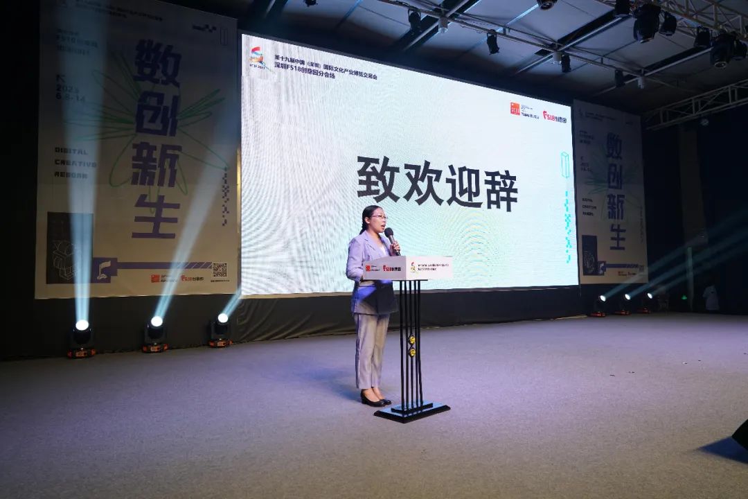 第十九届中国文博会,第十八届文博会分会场现场