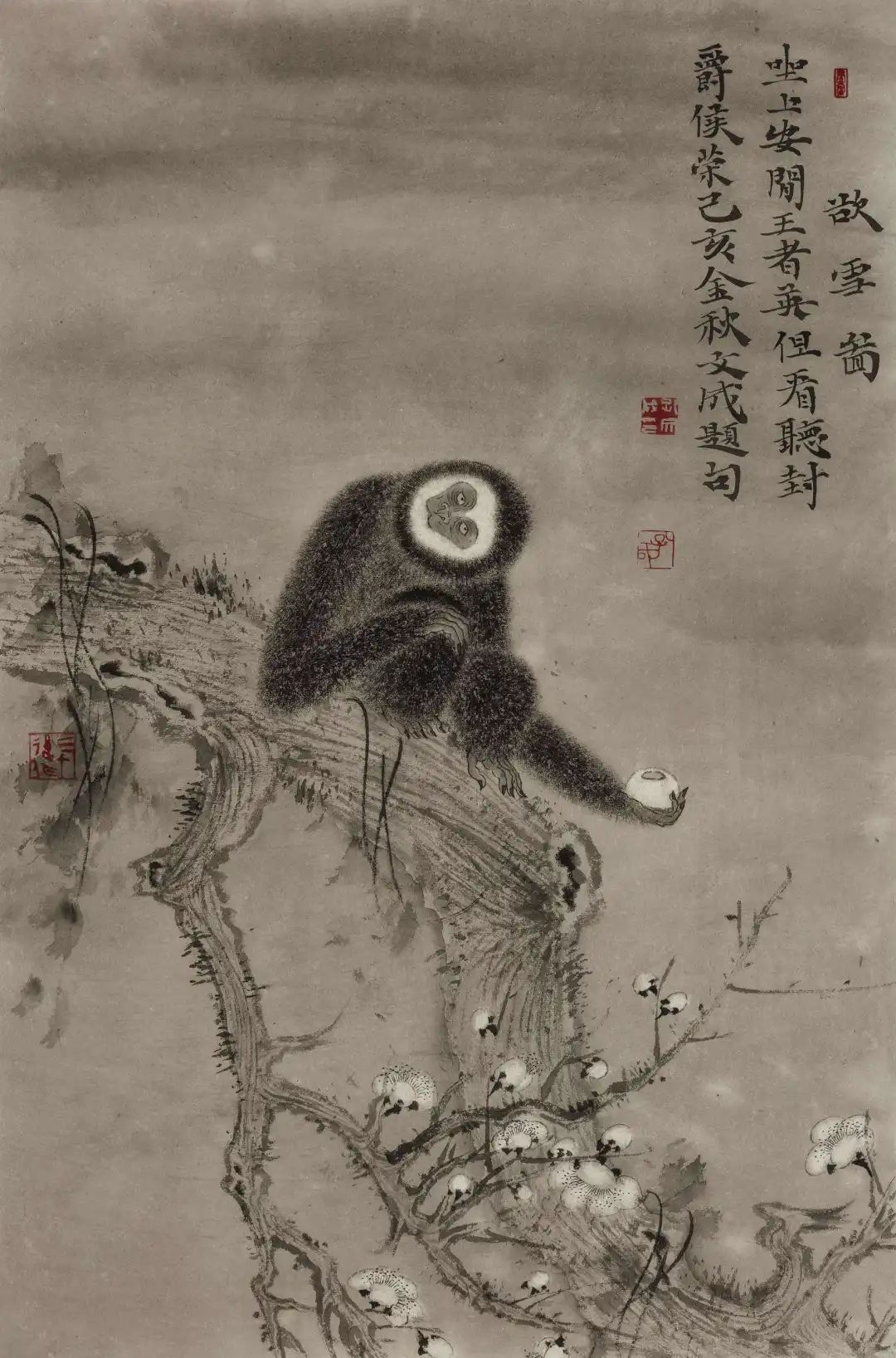 走到黑词曲作者,走到黑词曲