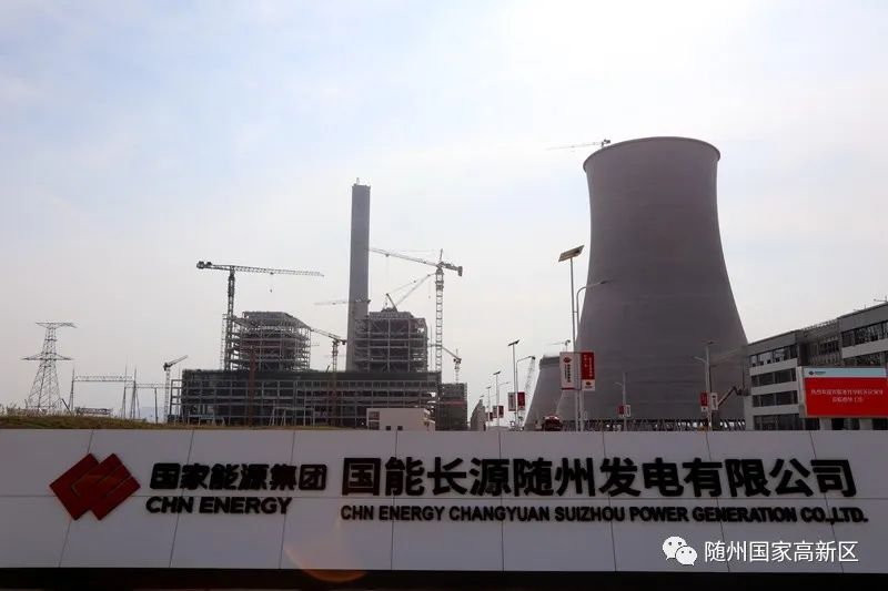 蝶变跃升是什么,蝶变跃升五大行动