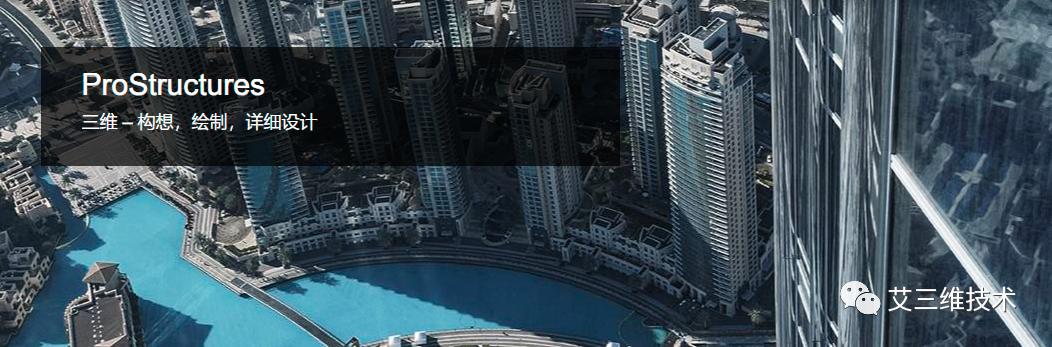 钢结构基本构件计算,钢结构框架配筋图