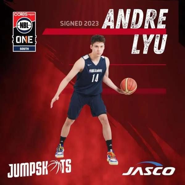 混血小将吕安宇,吕安宇u19世界杯