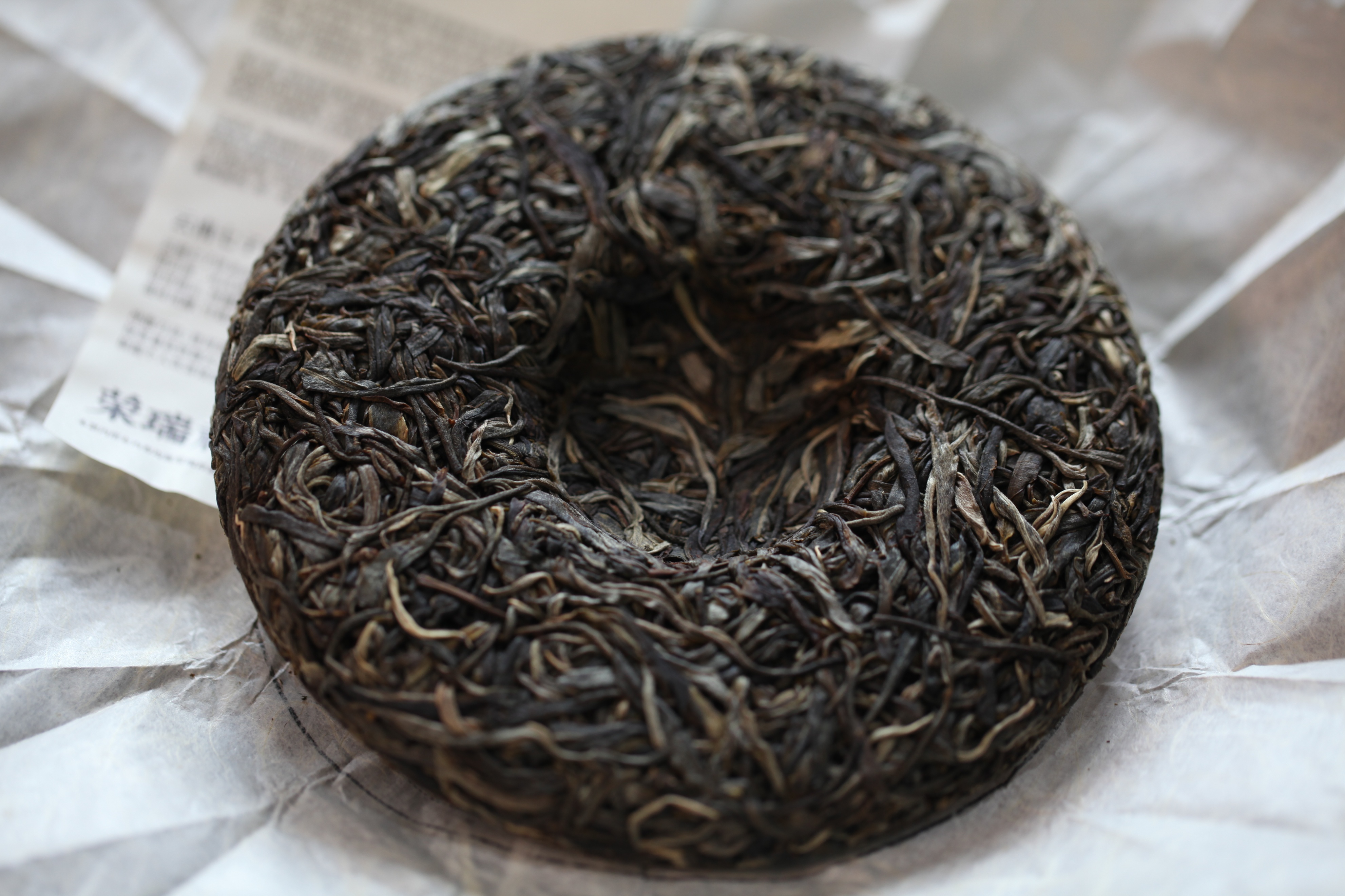 帕沙犀牛塘怎么样,帕沙犀牛塘