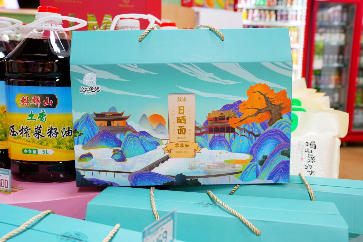 建德古村落美食有哪些特色,杭州的建德菜有什么特色