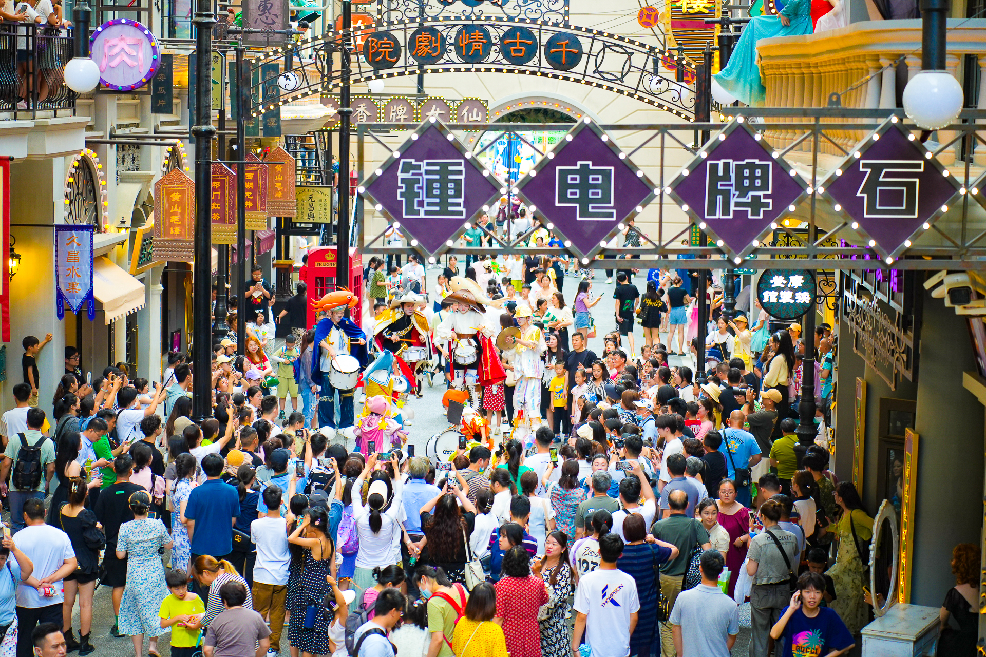 上海千古情景区游玩项目,上海千古情景区为什么要预约