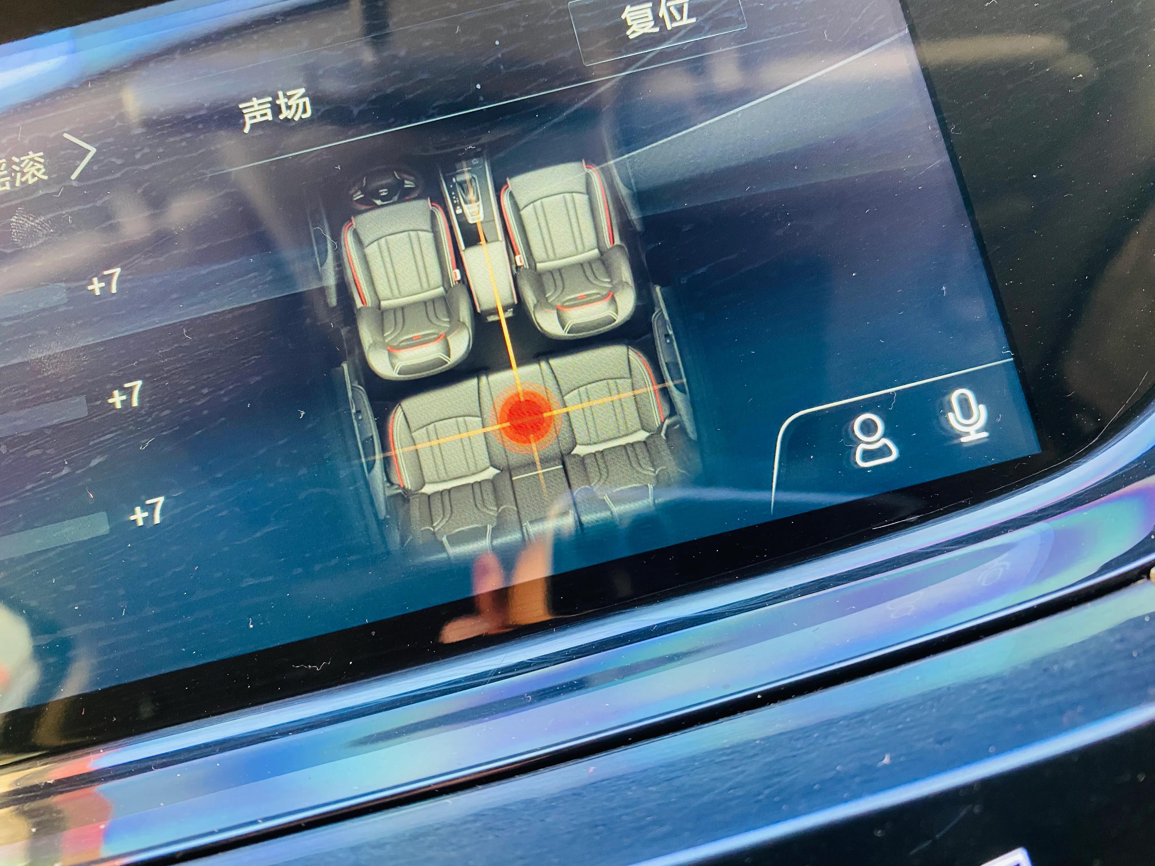 cs35plus新款音响,cs35plus几个音响喇叭