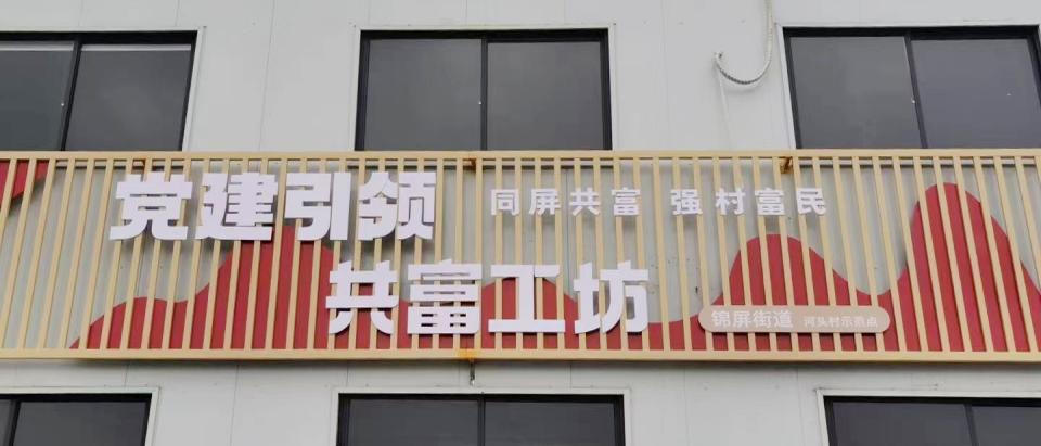 惠农红利鼓起农民钱袋,特色种养业鼓起群众钱袋