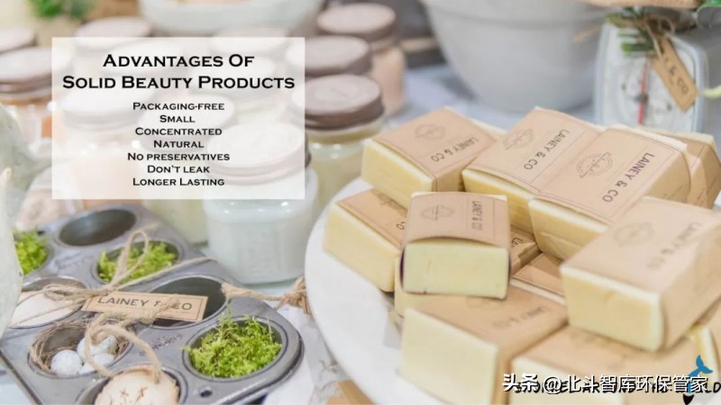 六五环境日正确写法,六五环境日培训效果总结