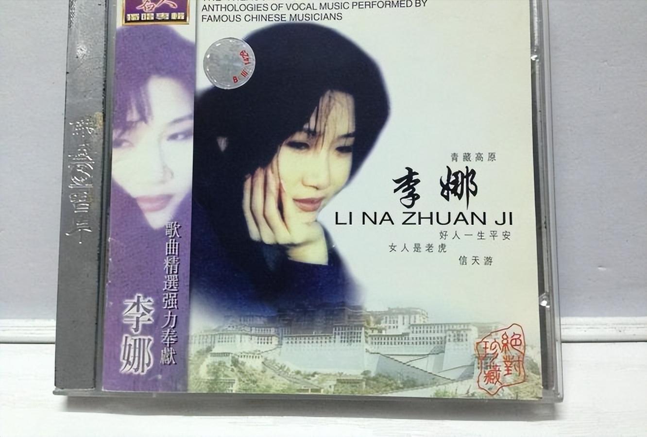 李娜为什么重回巅峰,李娜的心路历程