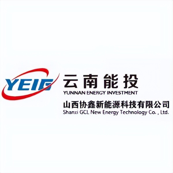 云南能投电站招聘,云南能投招聘最新信息