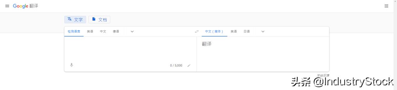 外贸人不可错过的超级好用的工具,99%的人都没用过的软件