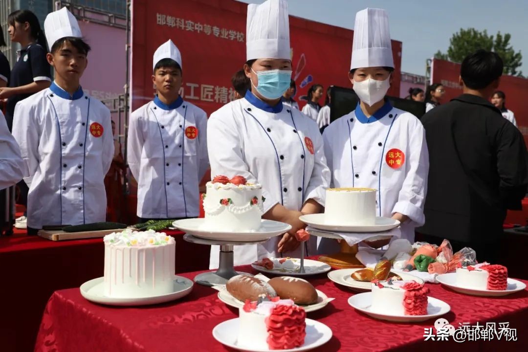 邯郸远大职业中等专业学校,邯郸市远大中等职业学校