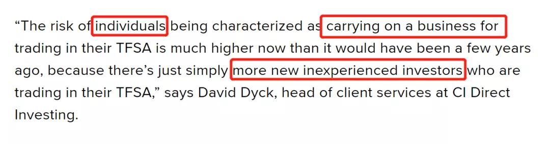 加拿大小伙TFSA免税储蓄账户1万变130万被CRA追税说好的免税呢?