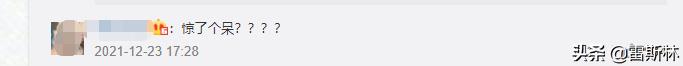霍尊不给陈露900万就是“白嫖九年”？