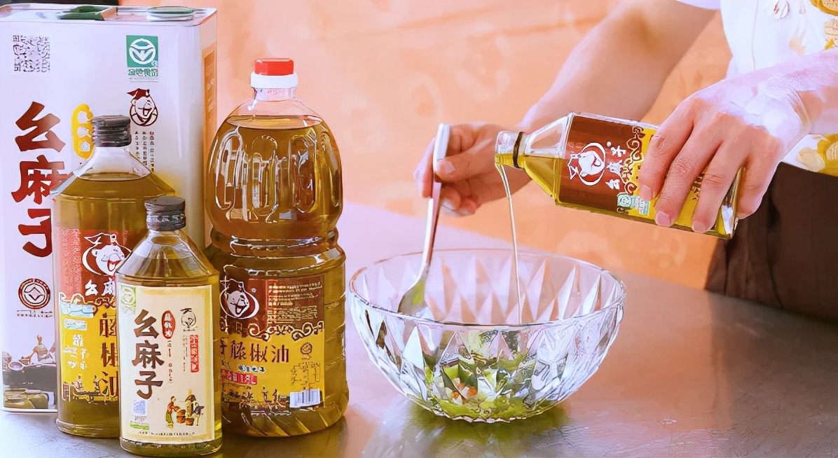 幺麻子藤椒油利润,幺麻子藤椒油2.5l