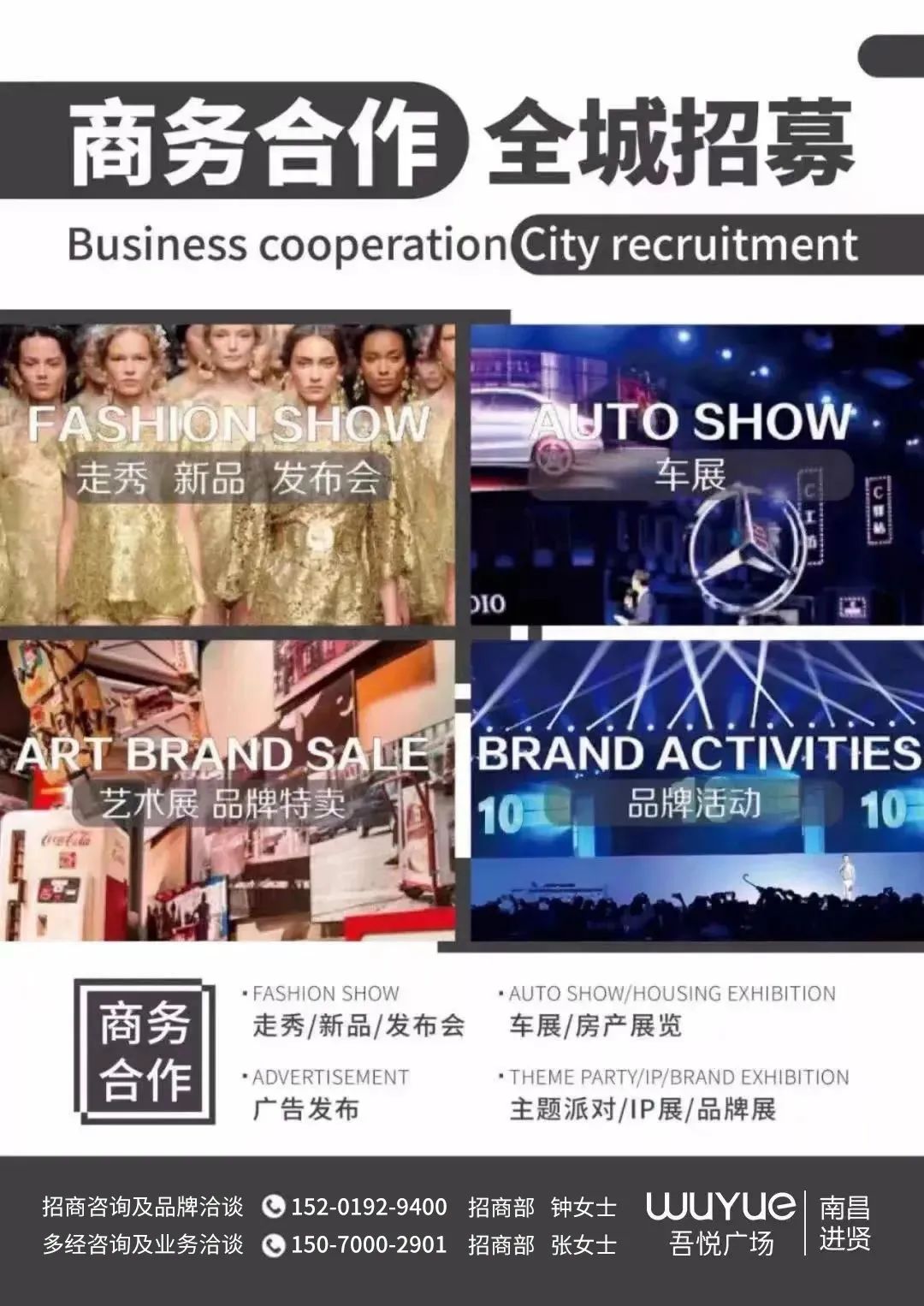 肯德基五一活动,肯德基五一买桶送电影券