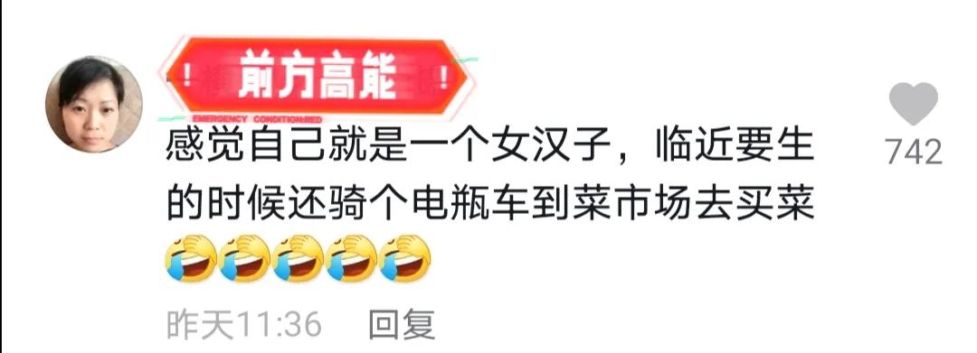 孕妈妈鞋带松了弯腰困难,孕妇的鞋带松了挺着肚子很难弯腰