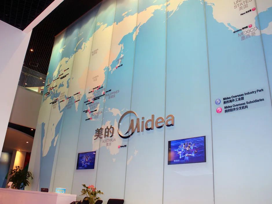 格力美的海尔未来发展前景,美的集团与格力海尔的市场占有率