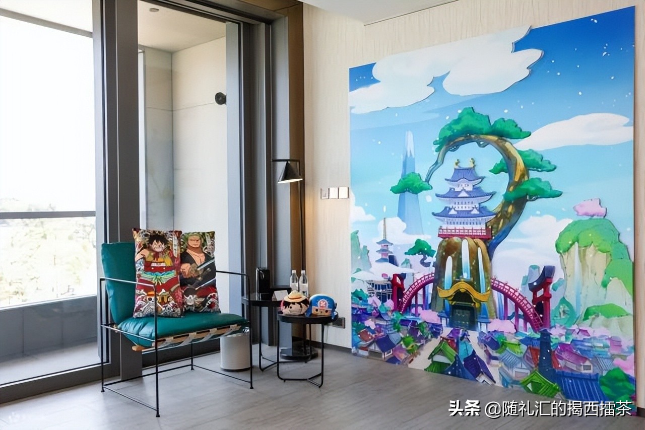 onepiece海贼王1095,海贼王酒店