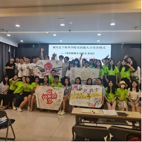 重庆足下软件职业技术学院,重庆足下软件技术学院环境