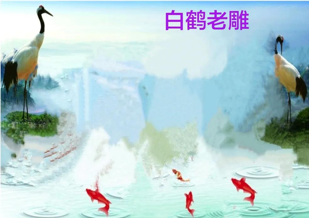 河柳拼音,河柳图