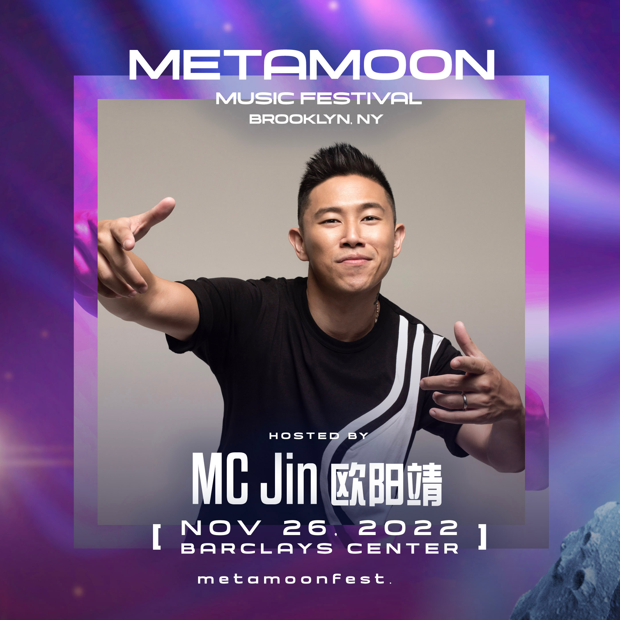 张艺兴纽约metamoon音乐节honey,张艺兴领衔metamoon音乐节舞蹈