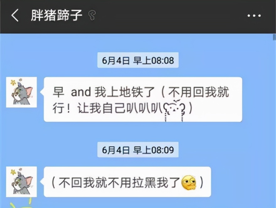 语文标点符号带来的笑话,最可怕的标点符号