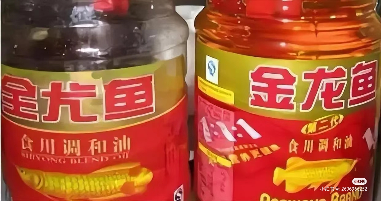 买到假冒伪劣商品怎么赔偿,是否真的购买了假冒伪劣商品