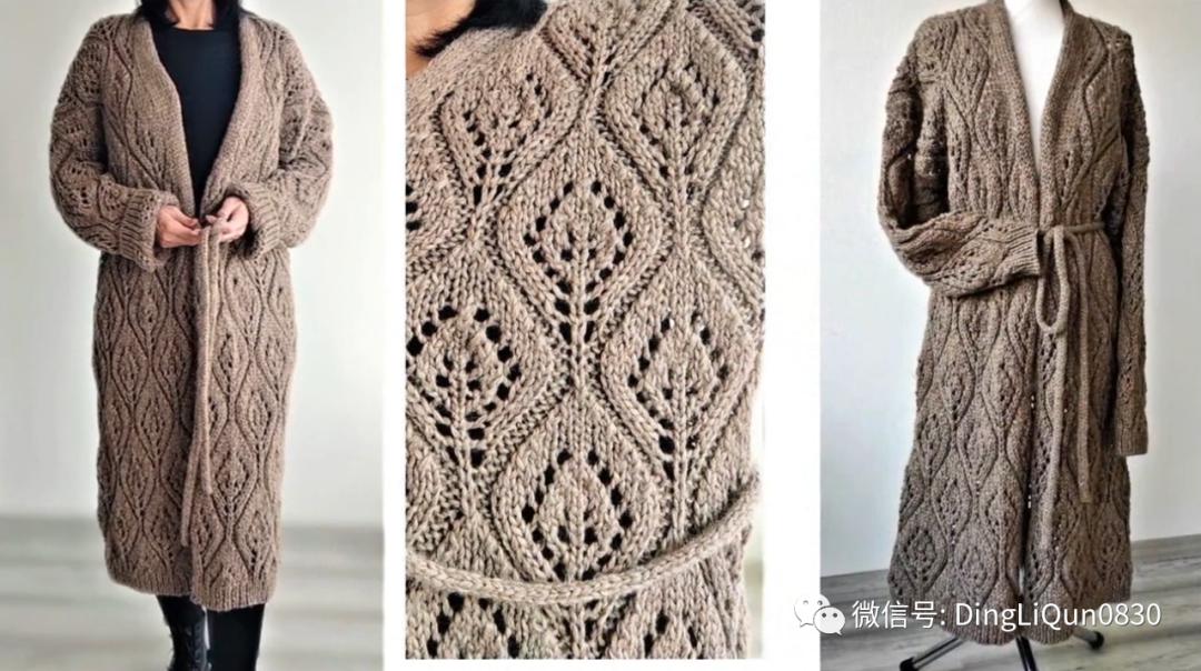 针织花型图案大全,十款好看的针织开衫秀出你的风格